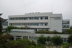 krankenhaus-reinbek